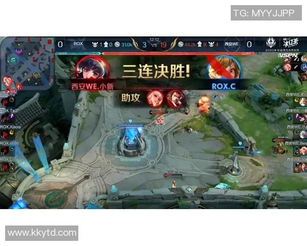 FPX在王者荣耀比赛中的防守策略分析及其成败得失探讨