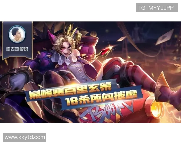 TES崛起之路：从默默无闻到王者荣耀巅峰的成长历程