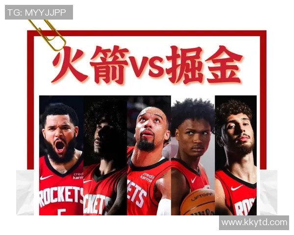 2019年火箭队与掘金队精彩对决直播回顾与赛季分析
